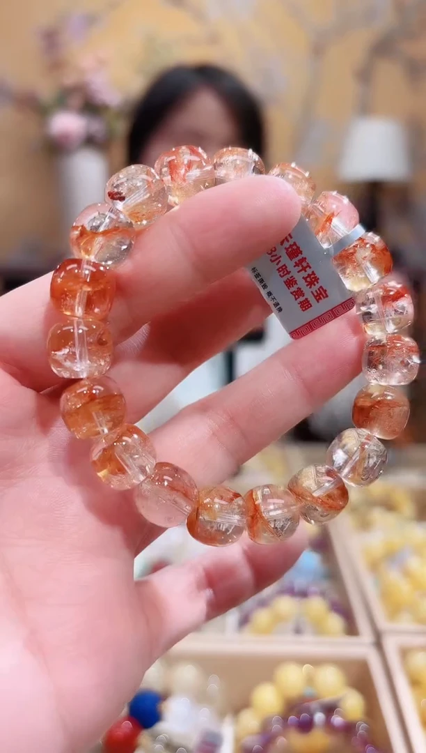 未镶嵌手链水晶天然红椒花老型珠设计款水晶11咪