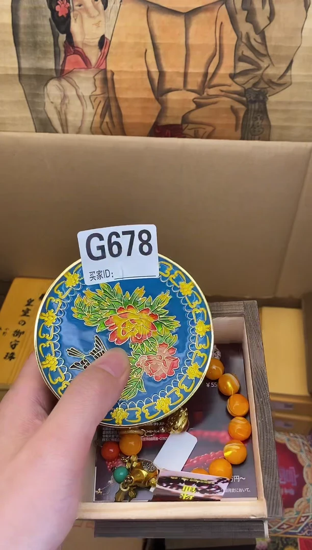 手工艺品琉璃G678琉璃手工艺品瓷器手串多样性发一