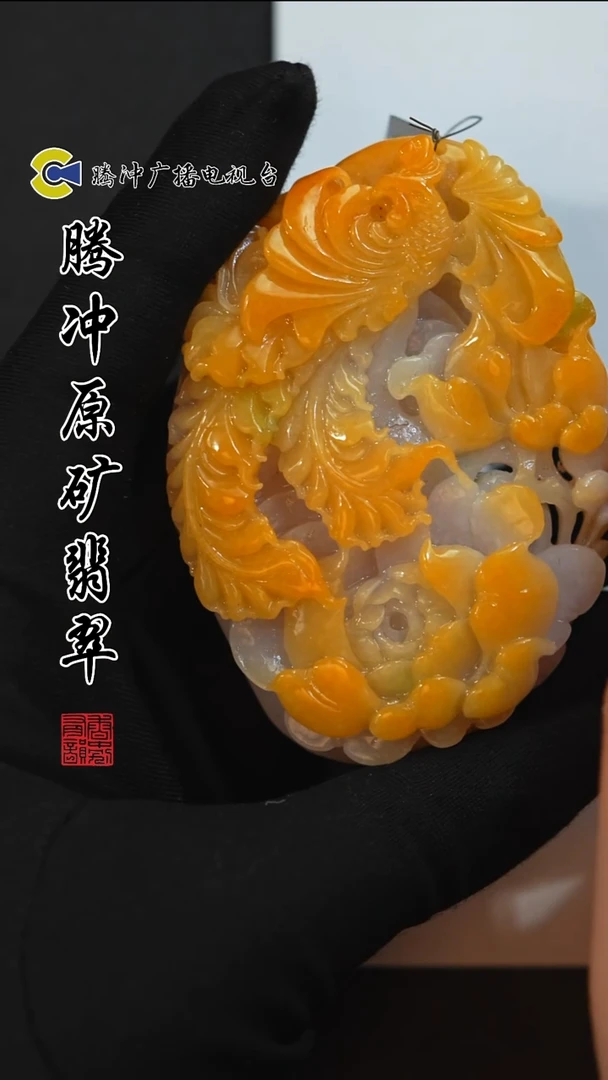 未镶嵌定制翡翠8014ss-1222-66