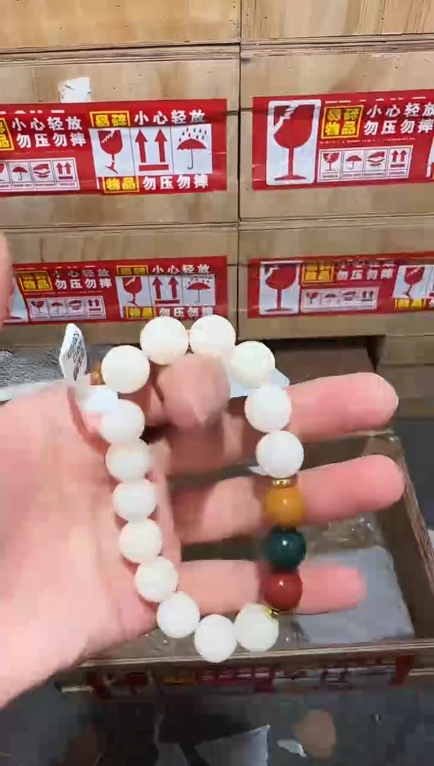 又禧文玩精品手串-无礼盒-@@sp012