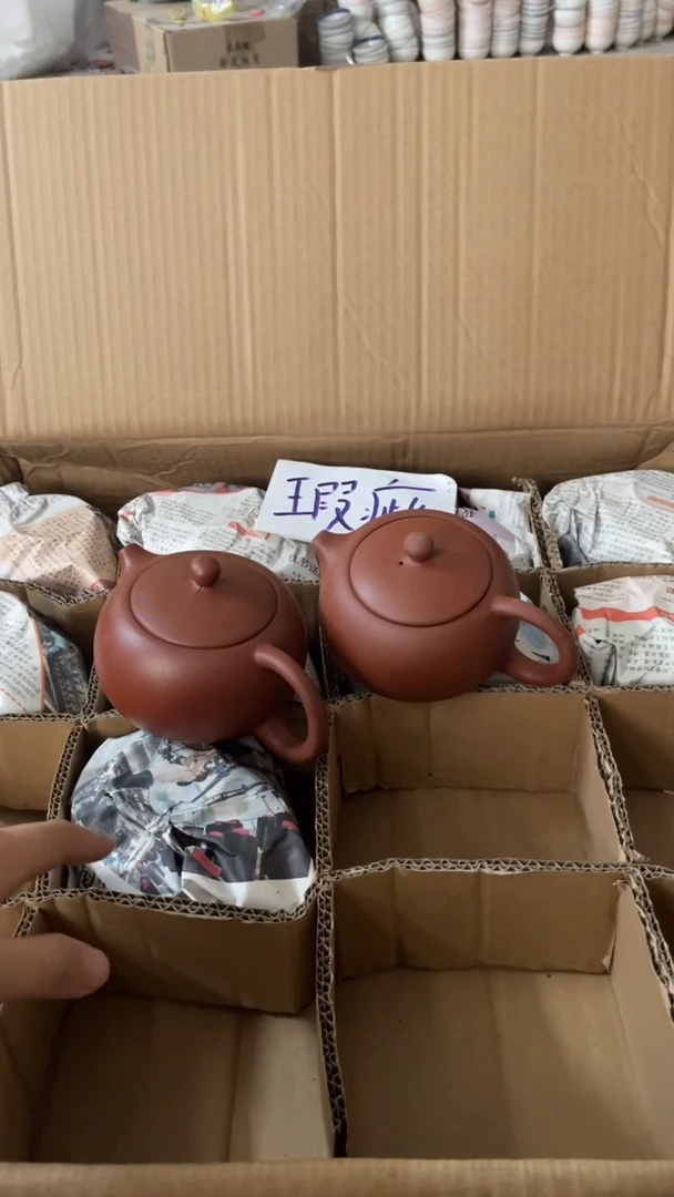 茶壶紫砂2个紫砂壶230毫升做工粗糙瑕疵介意勿拍