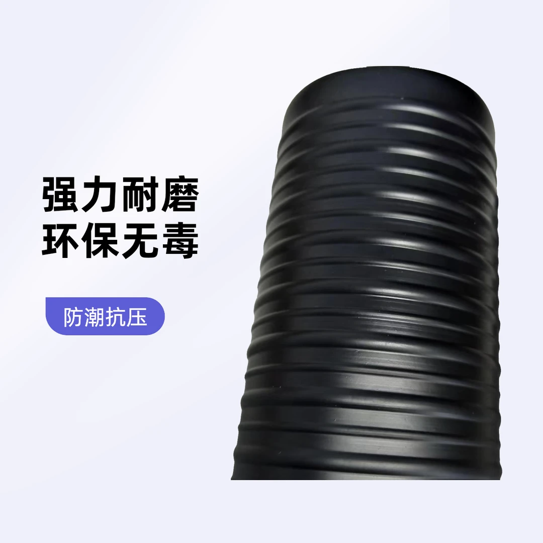 防撞条旗鱼船专用防撞护甲加厚橡胶护甲充气船加厚防撞耐磨20cm厚