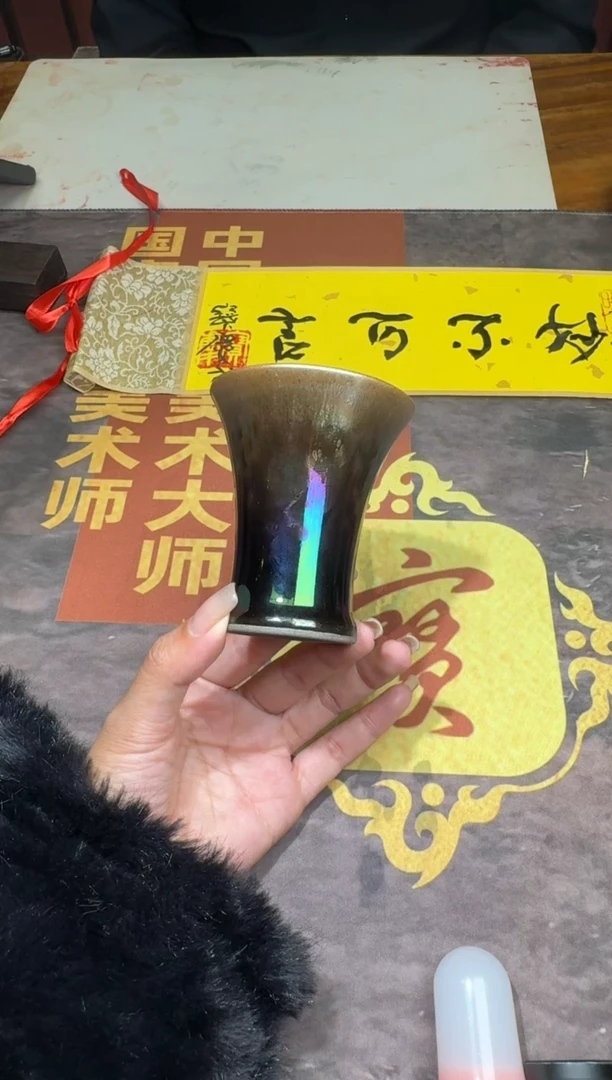茶盏黄宝庆七彩蓼冷汁20