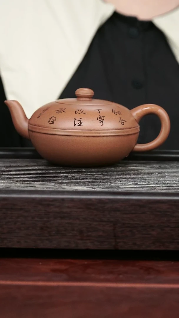 茶壶紫砂精品紫砂壶6......350CC