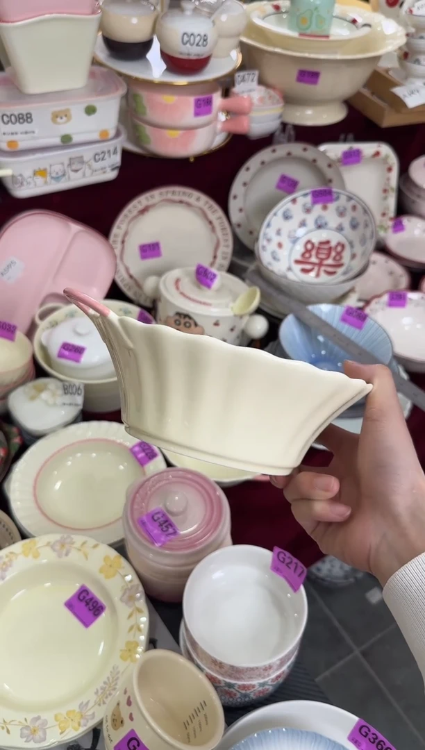 G477-1个           【微瑕】