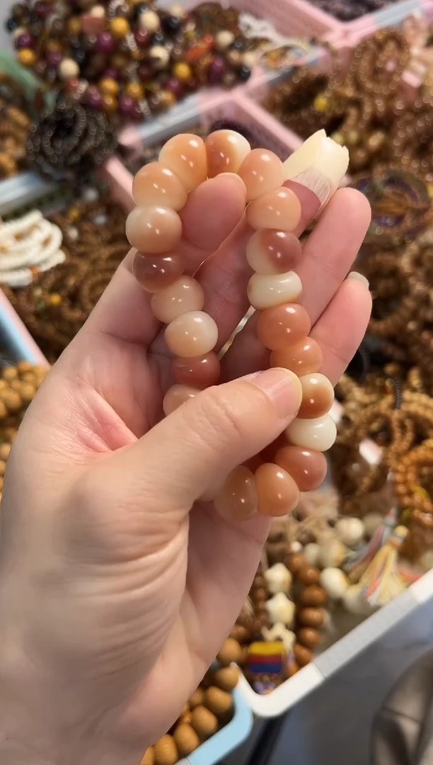 手串菩提根/象牙果菩提根蒜瓣大肠樱花粉手串