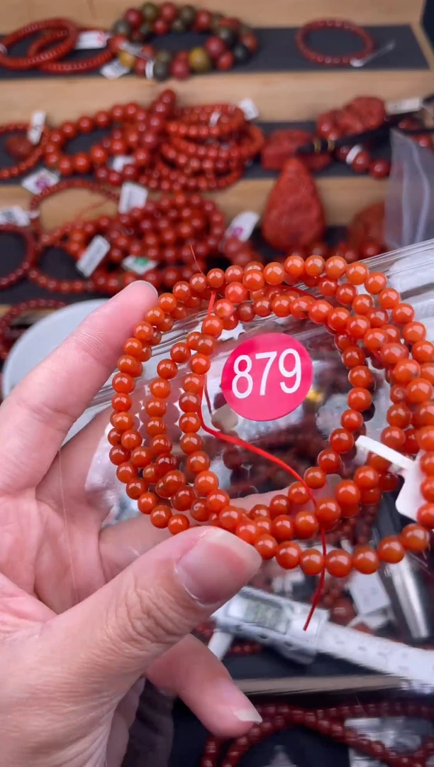 【闪购商品】南红玛瑙珠宝奇石未镶嵌879-4