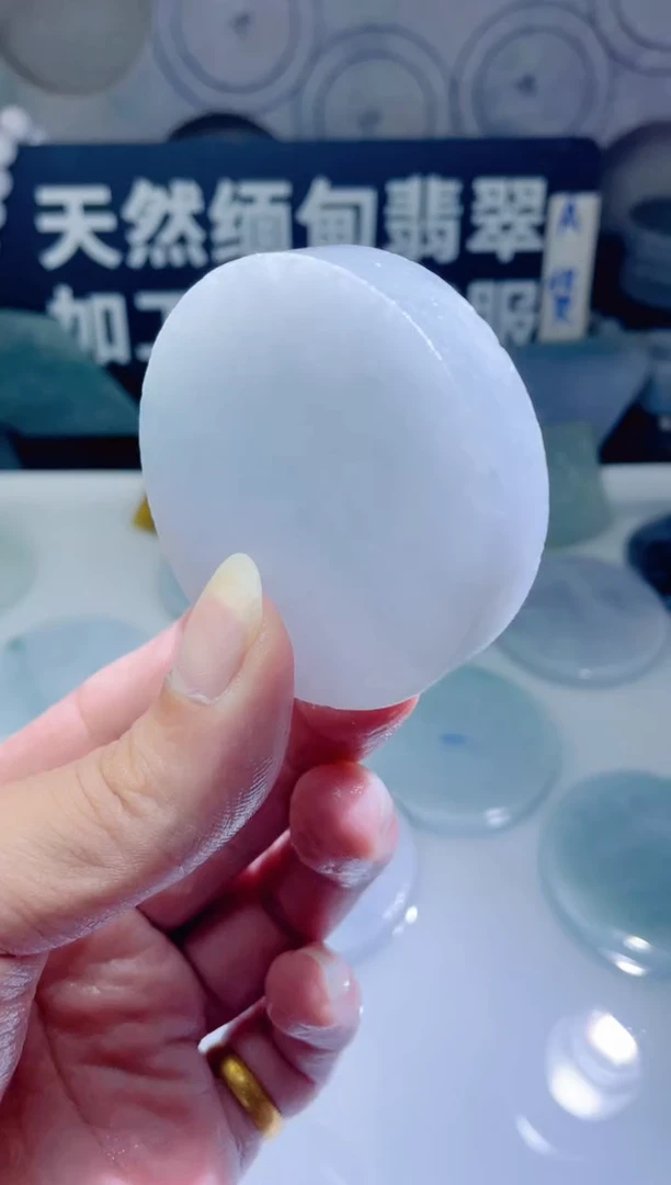颈饰未镶嵌翡翠720