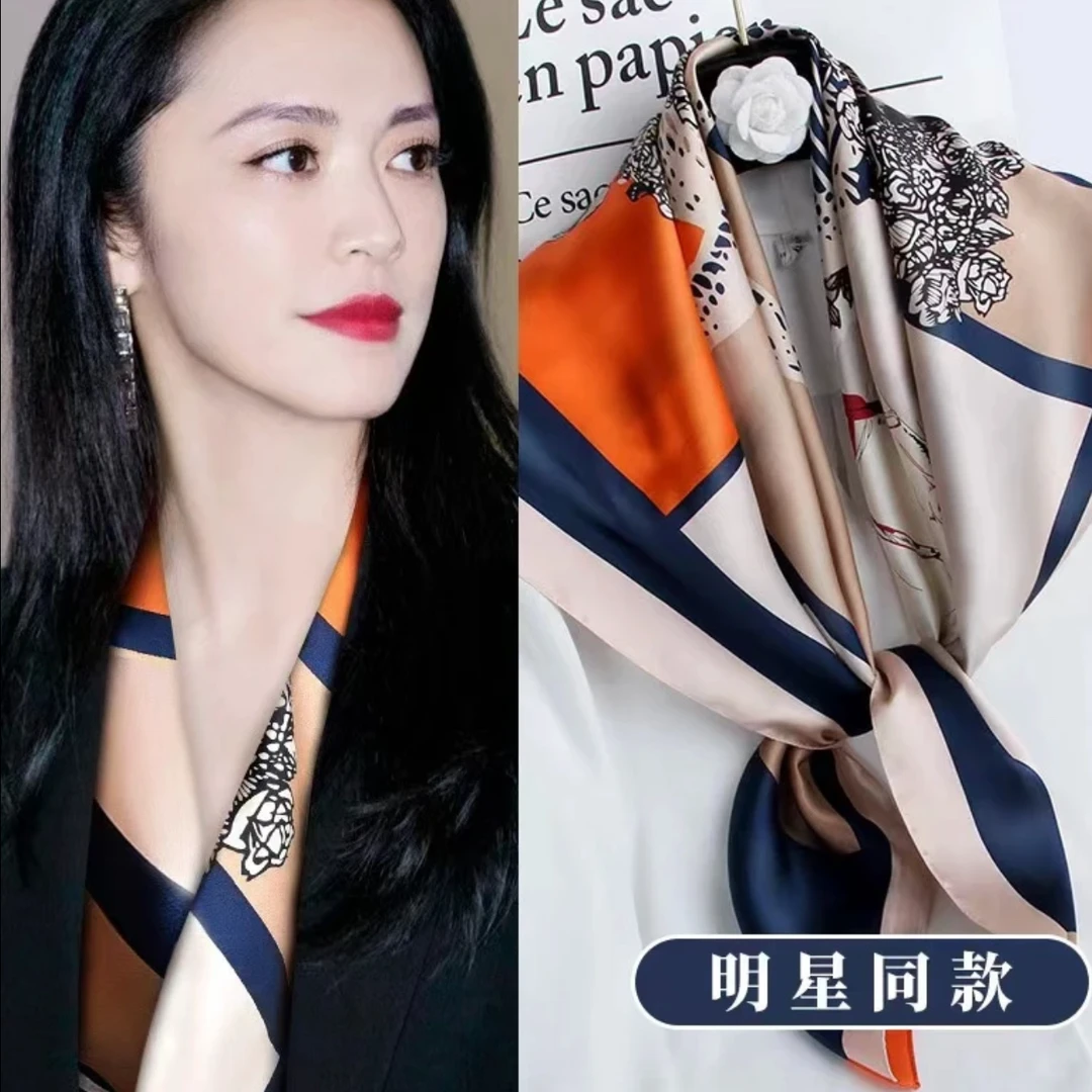 90大方巾高品质女士丝巾时尚简约披肩春秋气质百搭洋气薄款高档