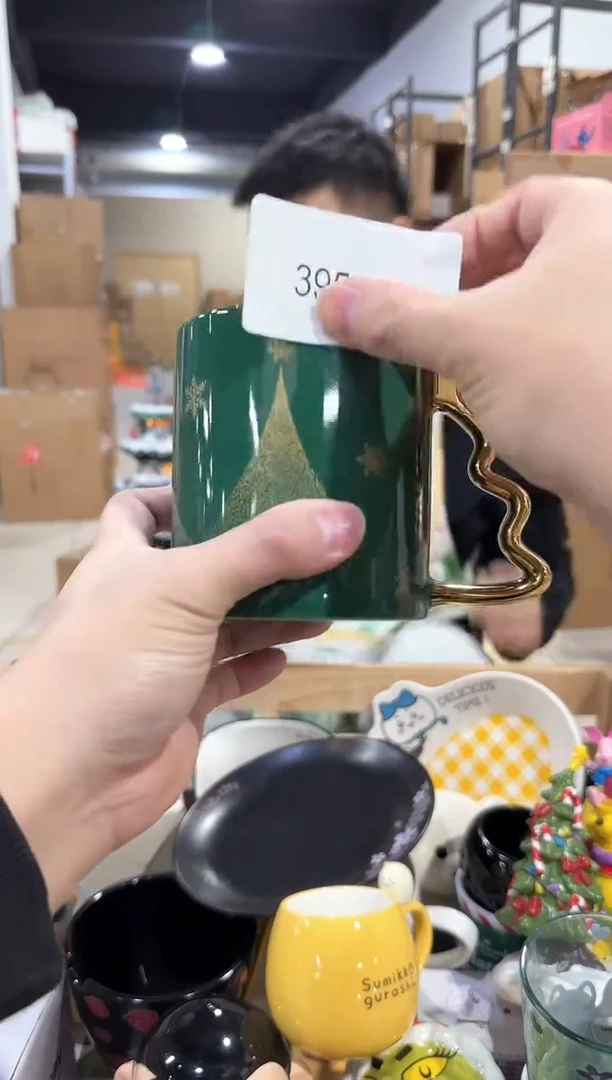 瓷片395-11孤品默认微瑕不退不换