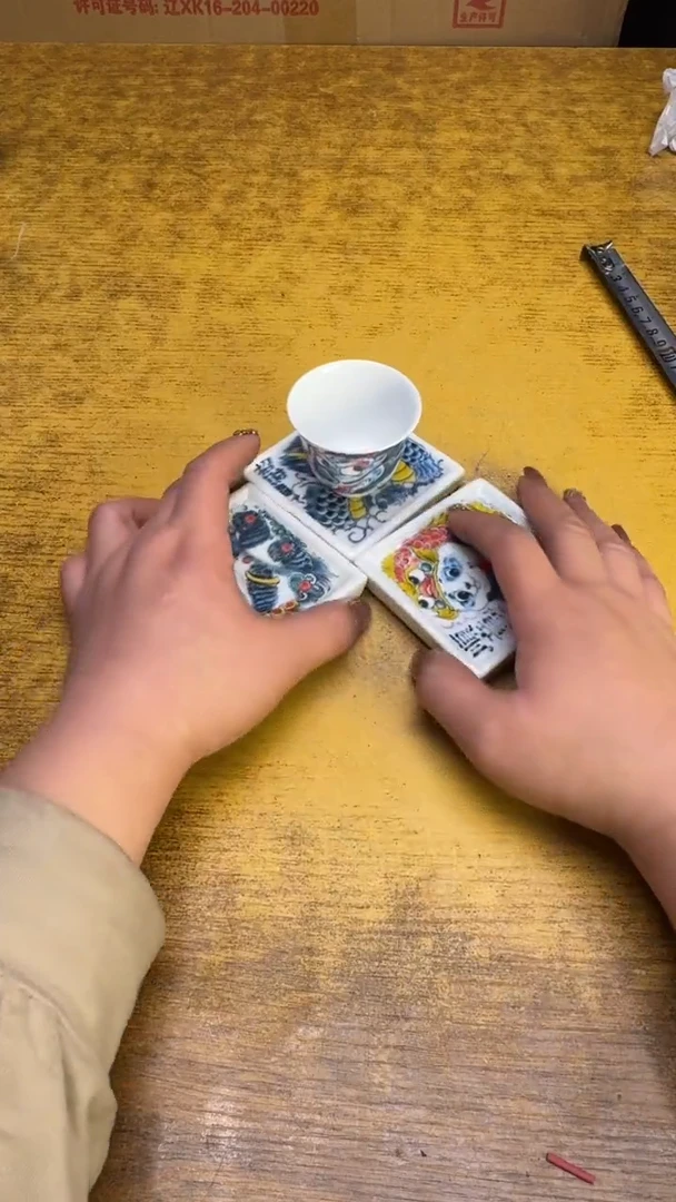 【闪购商品】其他瓷器瓷老破烂47