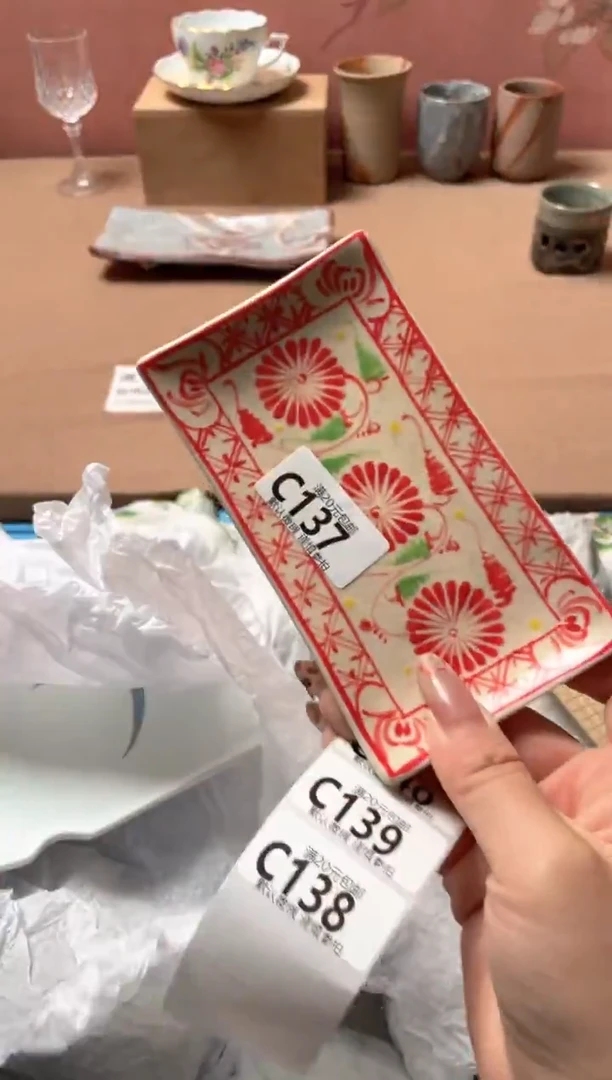 瓷片瓷器瓷器C137