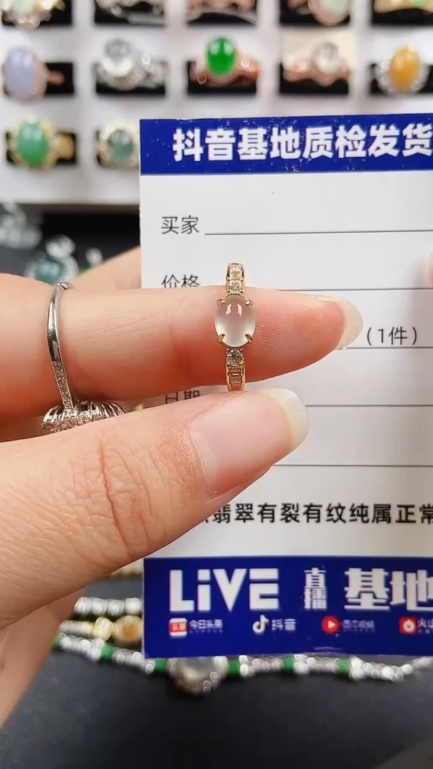 翡翠戒指银S925镶嵌1