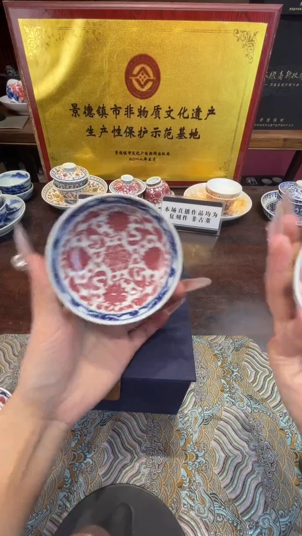 杯子瓷景德镇手工手绘陶瓷