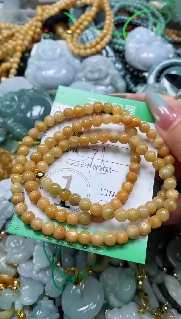 翡翠未镶嵌颈饰闪购0132376多样性发其一