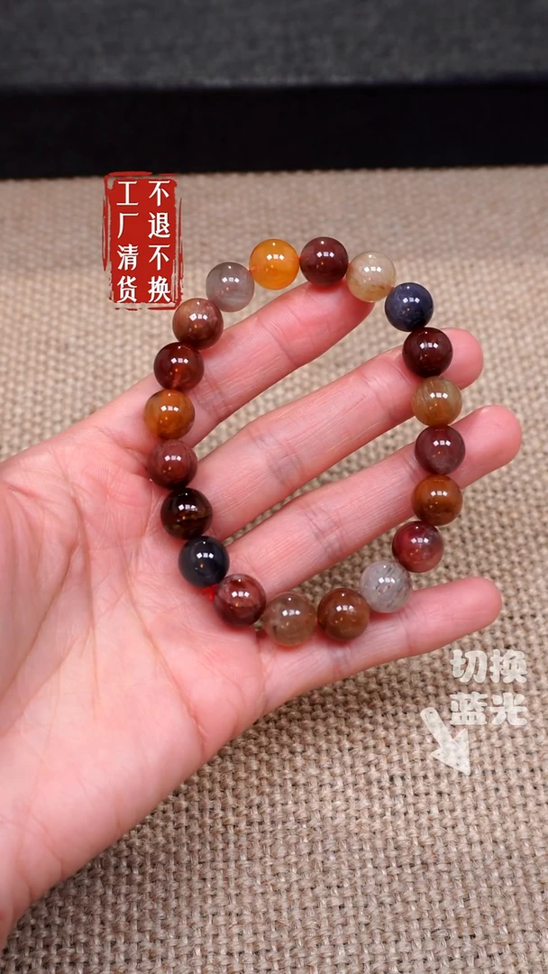 【闪购商品】水晶手链未镶嵌28工厂清货 不退不换