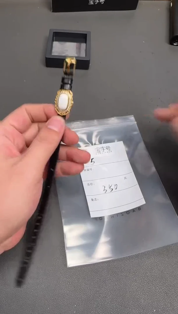 琥珀未镶嵌珠宝奇石张*岁605060506050