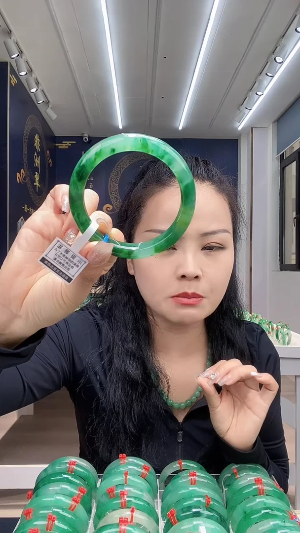 石英质玉手镯未镶嵌16