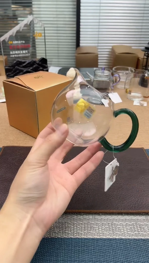 禾器畅然茶海墨绿色金标