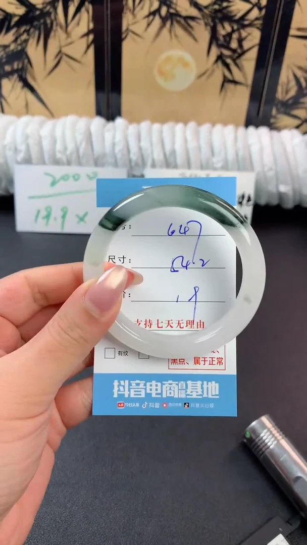未镶嵌手镯石英质玉q647