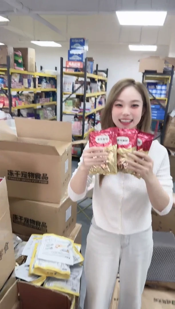 19.9小雅 弗列加特猫粮试吃3包