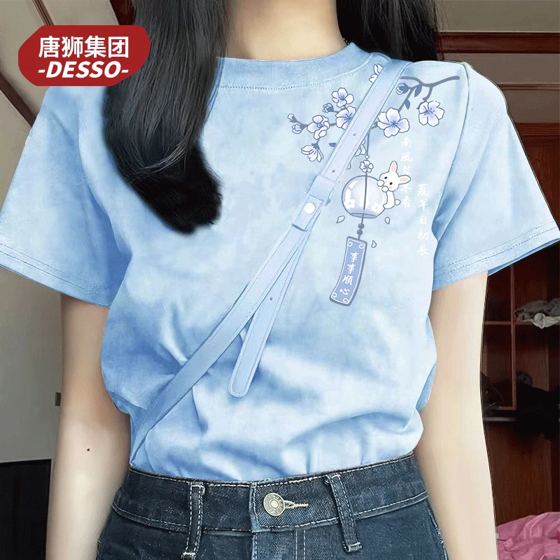 唐狮集团desso纯棉扎染短袖t恤女2025新款夏季宽松半袖小众上衣服