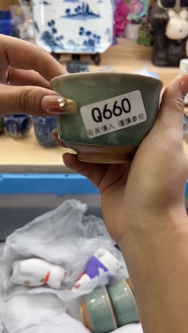 【闪购商品】瓷片660qqqqqqqqqqqq