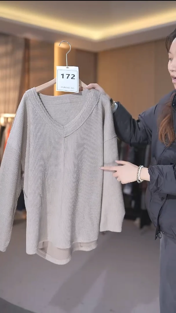 172号均码80-160斤