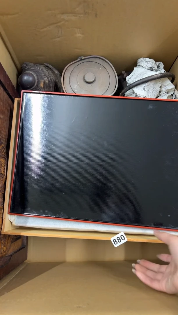 【闪购商品】瓷片880中古商品谨慎参拍