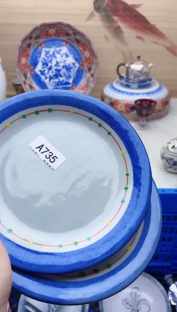 瓷片旺***?735