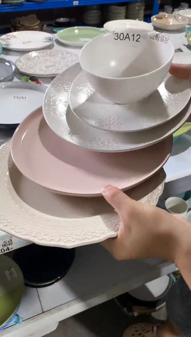 瓷陶瓷餐具30A12