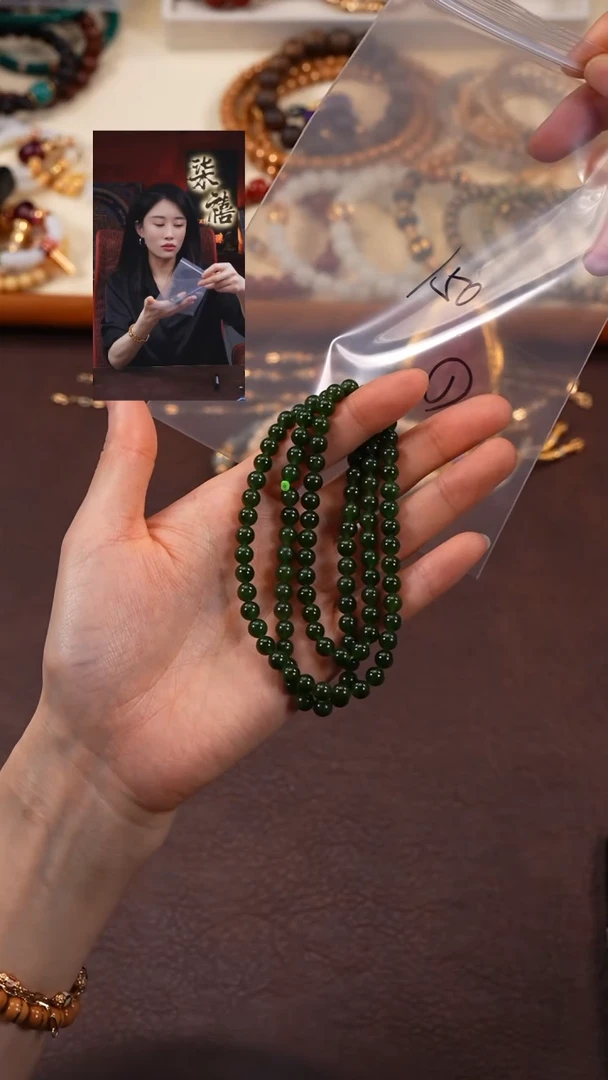 【闪购商品】和田玉手串未镶嵌柒禧文玩回血好物