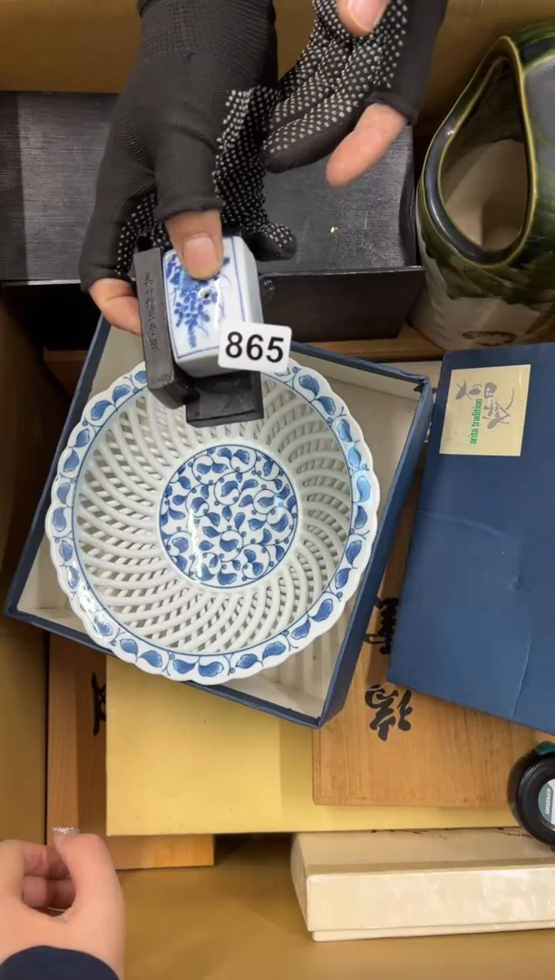 【闪购商品】瓷片865中古商品谨慎参拍