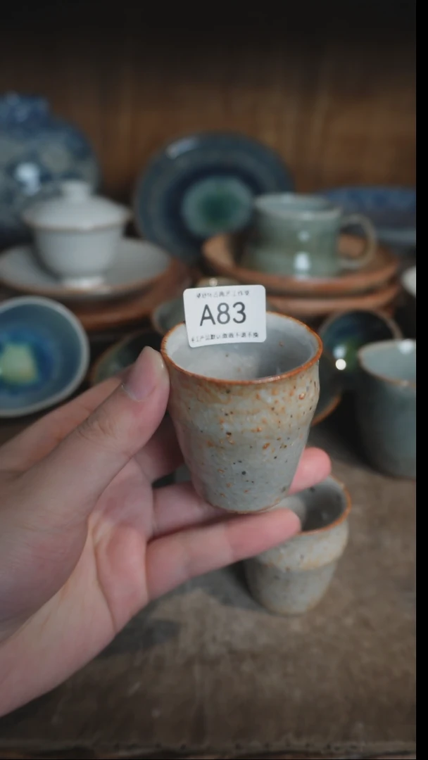 【闪购商品】A83号直播拍品，一物一拍