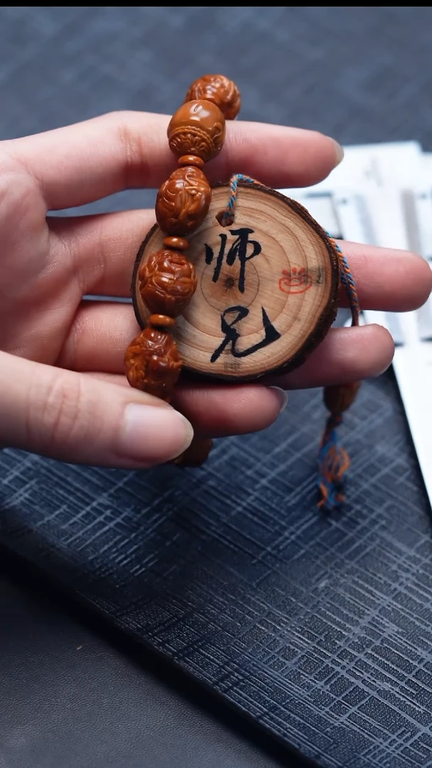 手串/手链橄榄核橄榄核