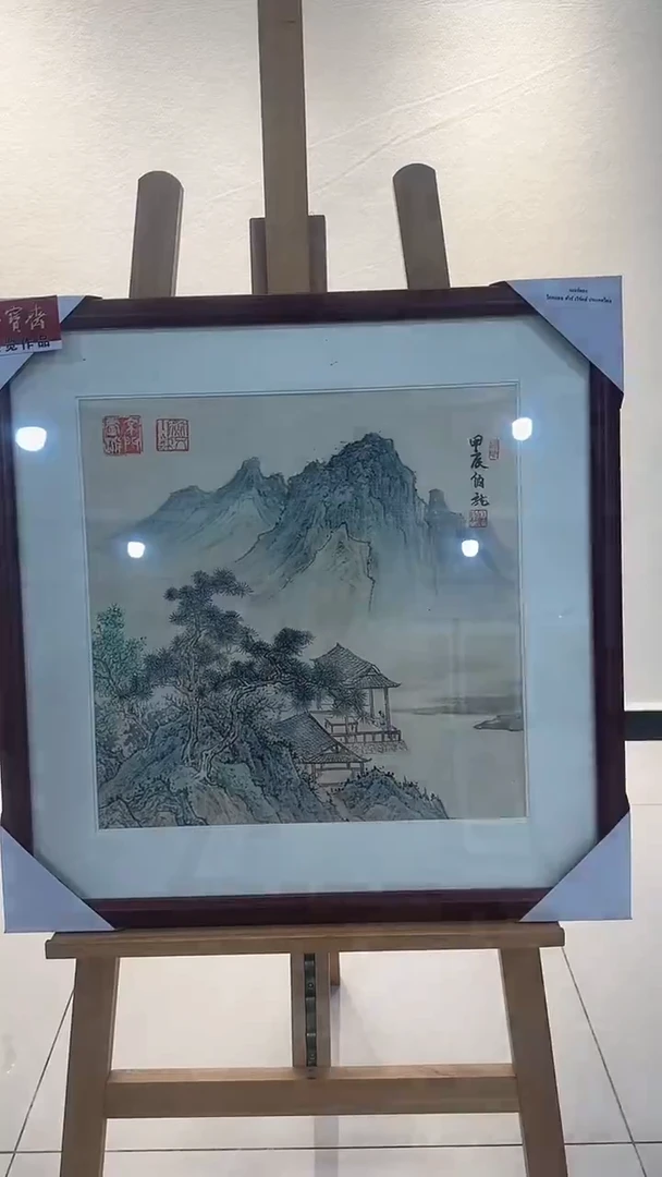 【闪购商品】国画伯龙手绘国画