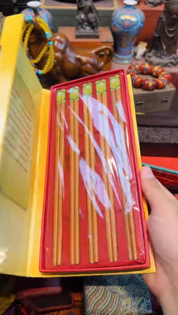 花梨木类小刘专属高端精品17