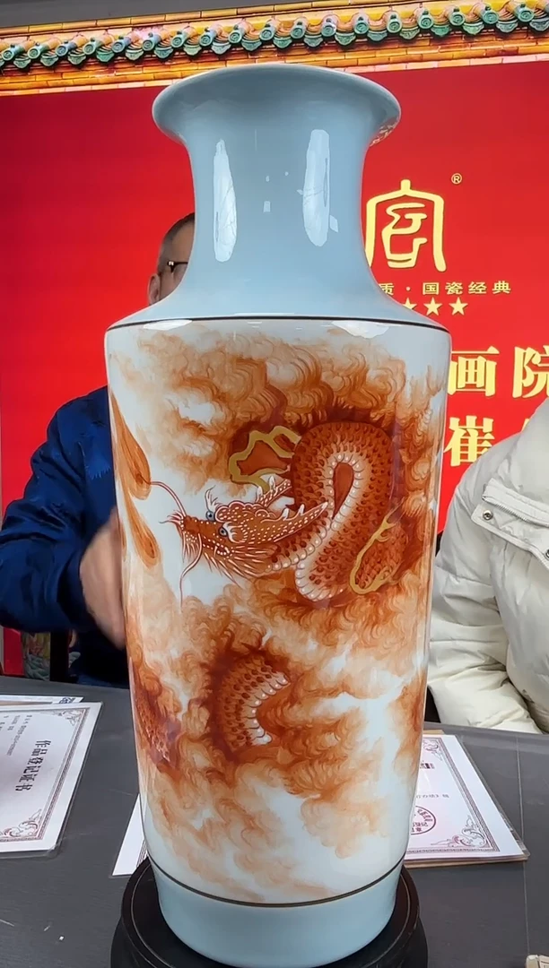 摆件陶瓷瓷立方-12.25官窑瓷画院-35