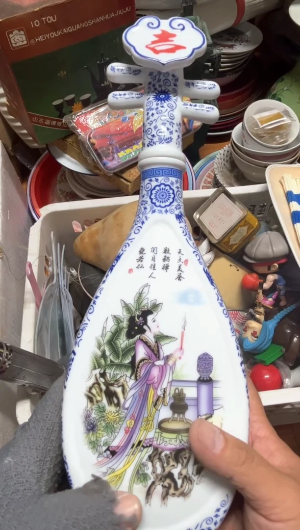 手工艺品琉璃山*摆件
