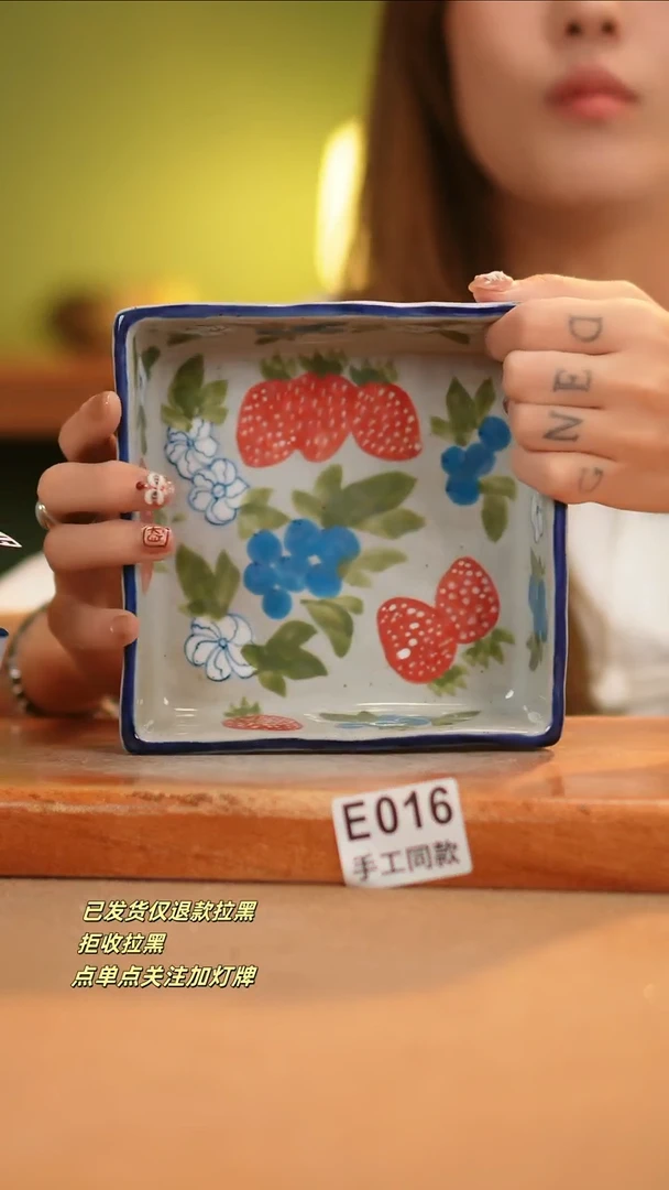 【闪购商品】其他E016窑林瓷业瓷器