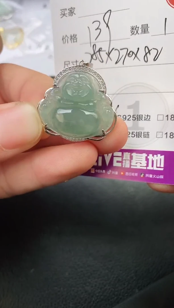 颈饰银S925镶嵌翡翠猫*挂件