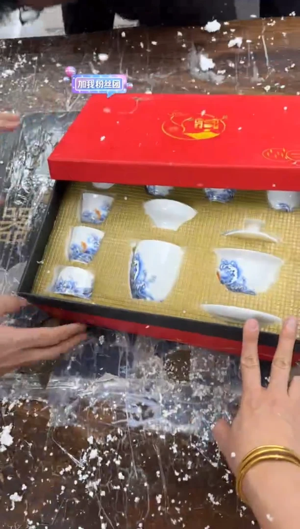 【闪购商品】@@@@@@@@@@@@@@@@