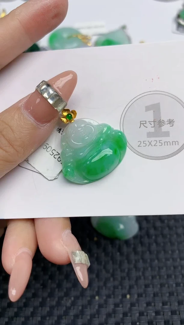 颈饰18K金镶嵌翡翠天然缅甸A货翡翠百元以上9元证书费自理