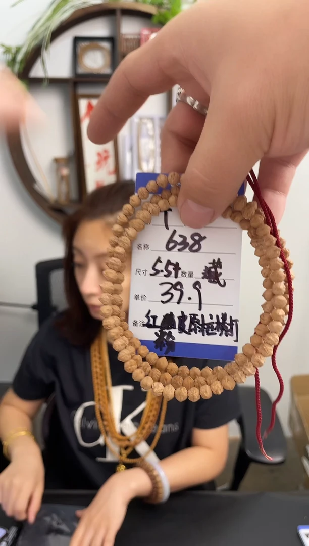 柏香籽/百香籽手串T638藏区红粉皮原桩横打
