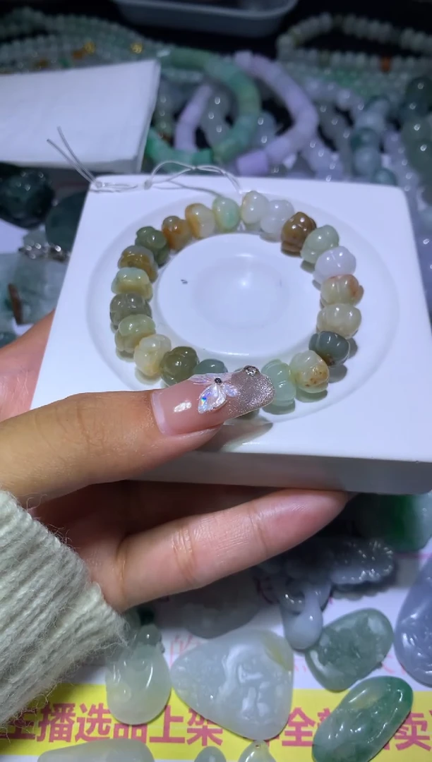 【闪购商品】定制翡翠未镶嵌MJX036491