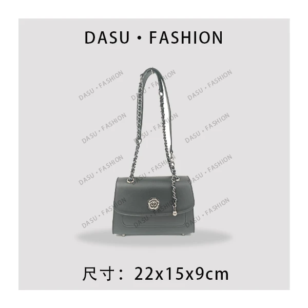 【苏总专属】RC-25117-黑色女士时尚潮流气质小众腋下包斜挎包