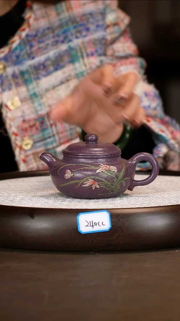 茶壶紫砂【潘春芳】天青玫瑰紫泥仿古   240CC