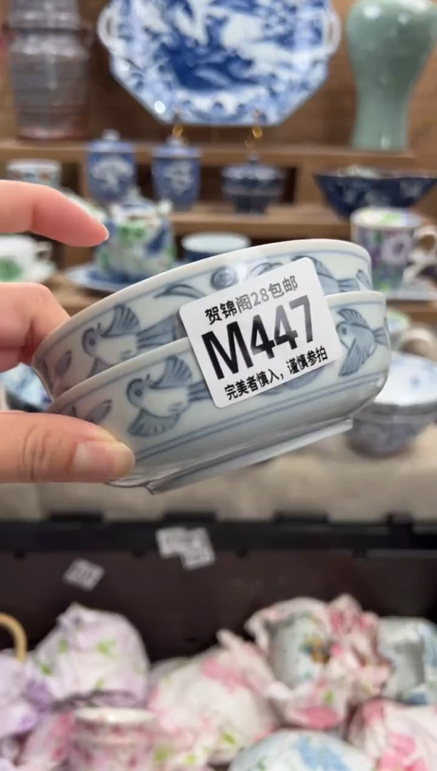 瓷片G****^       M447