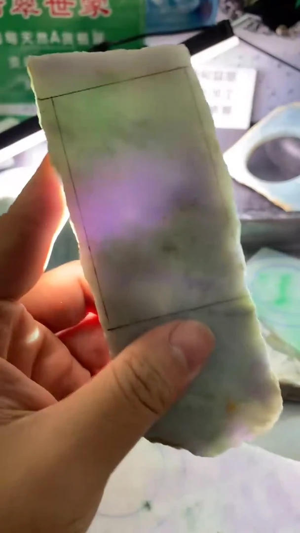 裸石翡翠翡翠多样性发货 50