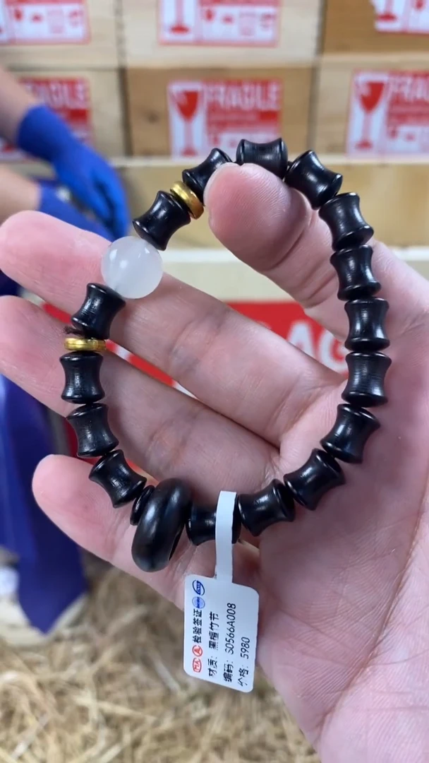 榕易精品手串S0566